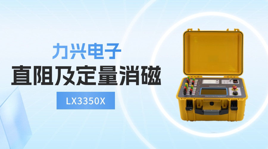 banner��ͼ.jpg